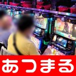 fresh casino бонус becak4d slot The Meteorological Observatory issued an avalanche advisory for Nagahama, Takashima and Maibara at 9:32 am